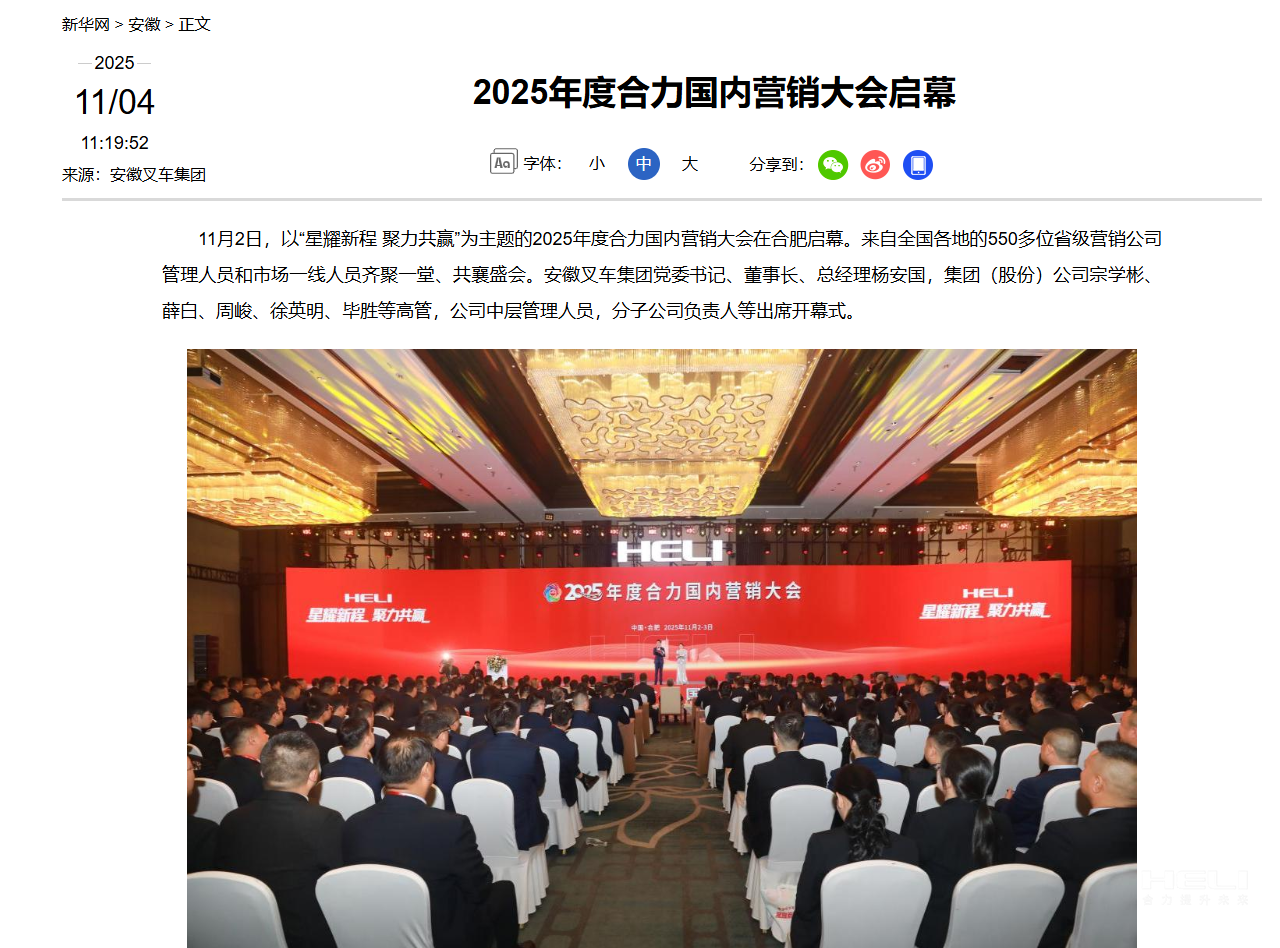 76c4619e2d5541408fcbbc0ab4126360.png 76c4619e2d5541408fcbbc0ab4126360.png